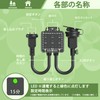 Timer Outlet, Rainproof, Programmable Timer, Button with Cap, Energy Saving,