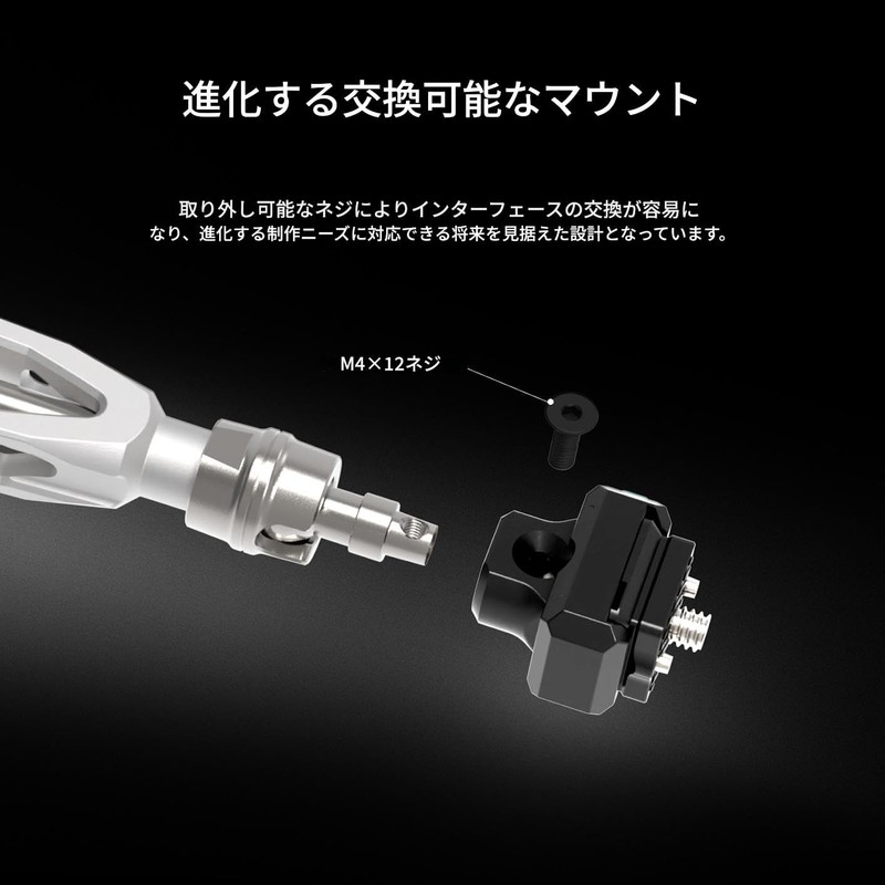 DF DIGITALFOTO 11" Magic Arm Camera Arm F22 Quick Release