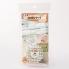 Uniname Name Cloth Tape