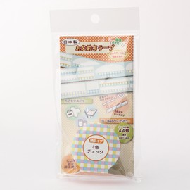 Uniname Name Cloth Tape