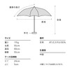 [2024] Wpc. Ultra Lightweight Rain Umbrella [Air-Light] Solid Mini Navy