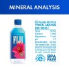 FIJI Natural Artesian Bottled Water 500 mL / 16.9 Fl