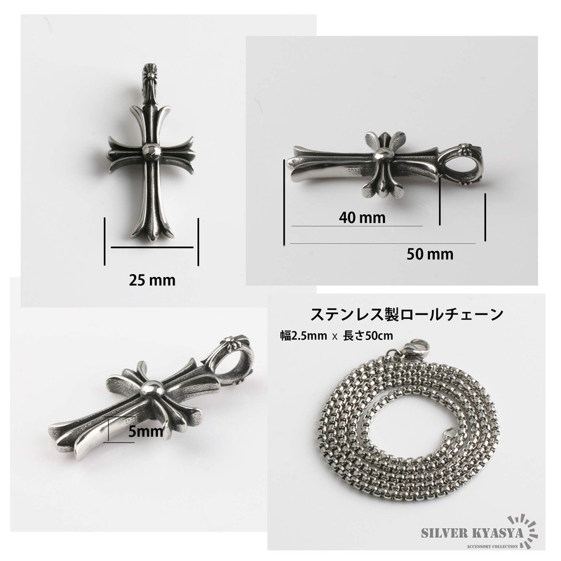Silver KYASYA 316L Men's Necklace, Cross Pendant, Cross Necklace, Chain,