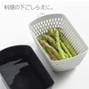 Akebono Sangyo Chili Lisal Bowl with Lid Kaku MZ-3537