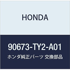Honda Genuine Clip, Engine Cover