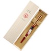 One Pair of Zuiun for Women with Paulownia Box