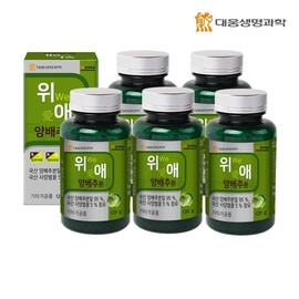Daewoong Bio Science 대웅생명과학 위(WE) 애(愛) 양배추환(국산 양배추분말 국산 벌꿀5 함유) 5병(10개월분) Daewoong Life Science WE Love Cabbage Pills (Contains Domestic Cabbage Powder and Domestic Honey) 5 Bottles (10 Months Supply)