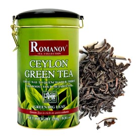 Romanov Tea | Ceylon Green Tea | Green Big Leaf | 100% Pure | Additives Free | GMO Free | Gluten Free | Dairy Free | Sugar Free | 100% Natural | 250g (1)