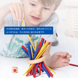 ZMBRIAF Balance Game Super Natural Wooden Balance Game 3D Puzzle Colorful Concentration Game Domino Blocks Building Blocks Minute Training for Kids Adults Toys Family Games