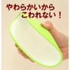 パーティークイーンシリーズ 皿 グリーン No.1507