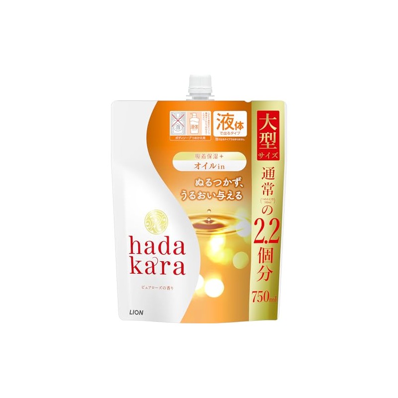 hadakara Body Soap, Liquid, Pure Rose Scent, Refill, Large, 25.4