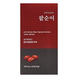 PATSUNEE Red Beansoni 60 tablets 1 box Moro Orange Hibiscus / PATSUNEE 팥순이 60정 1박스 모로오렌지 히비스커스