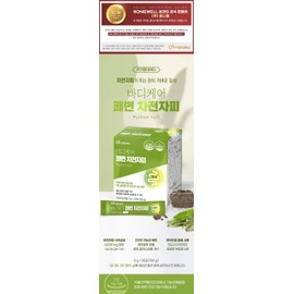 Roniwell [Roniwell] Body Care Kwaebyun Psyllium Husk 5g x 30 packets, 15-day supply (multiple purchases) / [로니웰] 바디케어 쾌변 차전자피 5g x 30포 15일분 (복수구매)