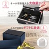 ICHIFUJI Smart Key Radio Block Case, Radio Wave Blocking Box,