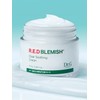 (1+1) Red Blemish Clear Soothing Cream 70mL / (1+1) 레드