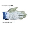 Penguin Ace Work Gloves Non-Slip Upper Meri Size Print PA-1453
