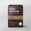 Lab on Lab Brewer's Yeast Biotin 10000 (500mg x 60