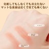 DayaEmmoTQ Double Eyelid Tape - Ultra Fine Nude Natural Low