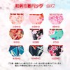 OTAKUMARKET Drawstring Bag, Yukata, Shichi-Go-San Graduation Ceremony, Coming-of-age Ceremony, Drawstring