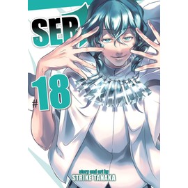 Servamp Vol. 18