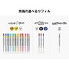 Mitsubishi Pencil Style Fit 5 Color Holder Meister Retractable Navy