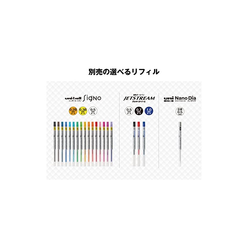 Mitsubishi Pencil Style Fit 5 Color Holder Meister Retractable Navy