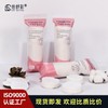 Thick Round 3-Ply Makeup Remover Facial Cotton Pads Cotton Feel Cotton Pads 100 Count Pouch [Type B Material] 10ea