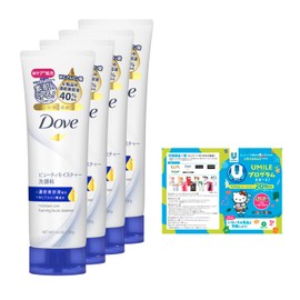 Dove Beauty Moisture Drying Moisturizing, Facial Cleanser, 4.6 oz (130 g) x 4 Pieces, Bonus White Floral Scent