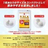 5-ALA Tablets Made by Neopharma Japan 100% 5-ALA 1 tablet