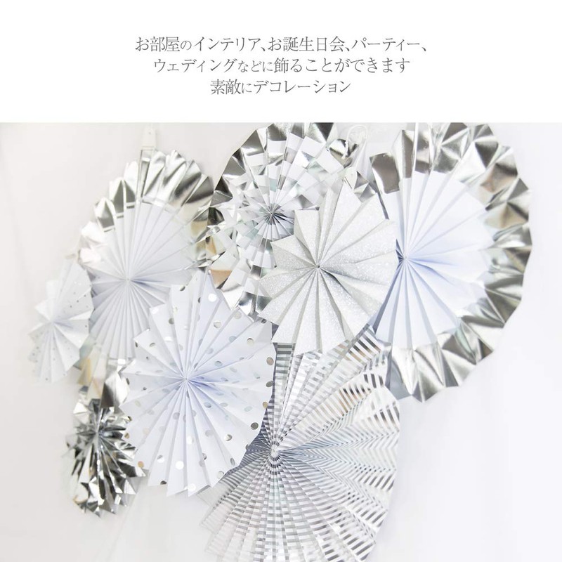 YOU+ Paper Fan Set, Birthday Decoration, Decoration, Set of 8,