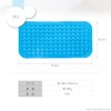 AngeliqueShop Bath Mat, Nursing Supplies, Anti-slip, Fall Prevention, Bath Mat,