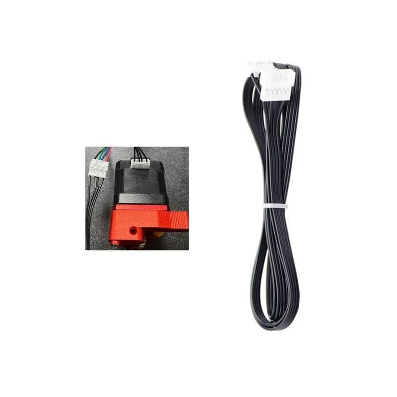 Black 3D Printer Stepper Motor Extension Cable Extruder Motor Extended