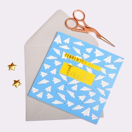 Claire Giles Welsh Happy Birthday Greeting Card Papa, Paper Planes, Greeting Card with Text Foiled in Shiny Gold, Pen-blwydd Hapus Taid, WCOL032,green|blue,‎16 x 0.4 x 16 cm; 21 Grams