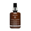 Apivita 3 in 1 Milky Cleanser Make Up Remover Face