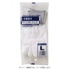Atom Finger Top S 1501-S