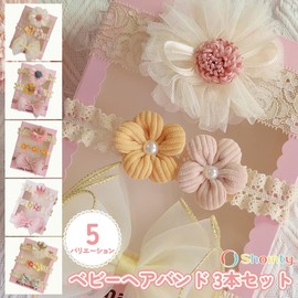 Shomty Flower & Ribbon, 3-Piece Set, Baby Hair Accessories, Hair Accessories, Hair Band, Baby & Children, Flowers, Ribbon, Toddler, Shichi-Go-San First Festival, Birthday, Anniversary, Celebration, 1