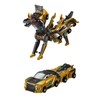 A transforming car toy. When two cars collide, they transform.