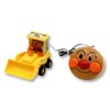 Anpanman New Mini Remote Control Bulldozer