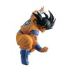 Banpresto 4983164374605 Figurine, 17 cm