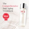 SK-II Facial Treatment Essence 5.4, Ounce