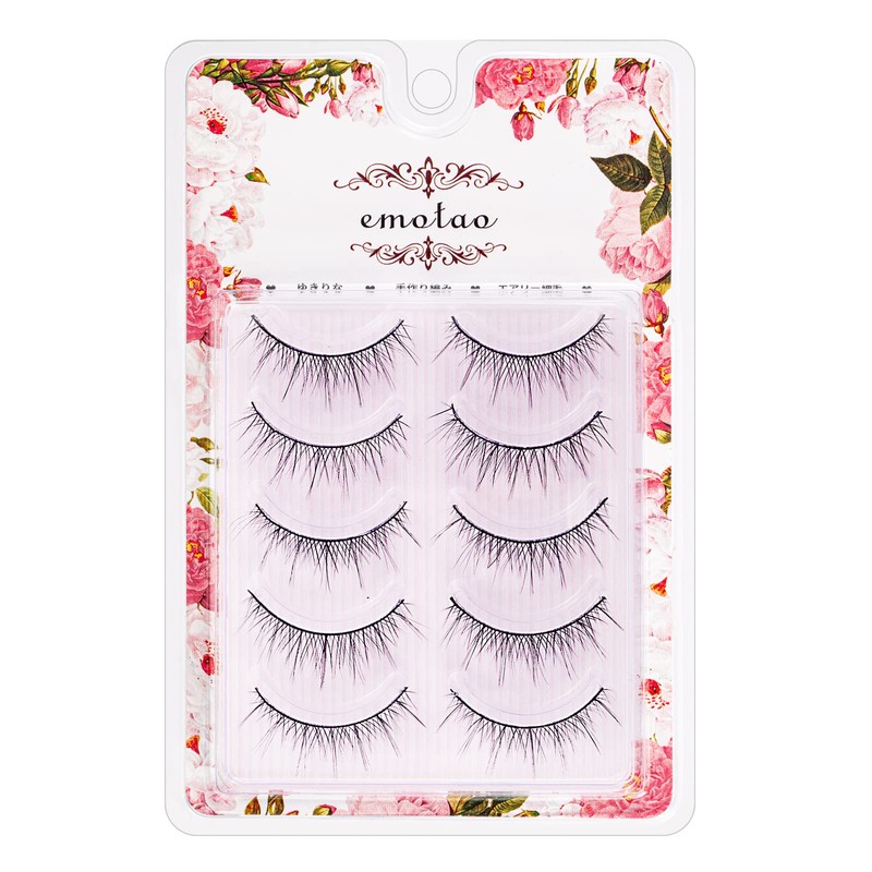 False Eyelashes, Natural, Popular, Upper Eyelashes, Short, Thick, Popular Black