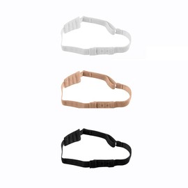 Lansonee Soft Comfortable Adjustable Low Back Bra Converter Straps Set 2 Hooks (White, Black, Beige)