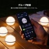 OLIGHT Sphere C, Bedside App-Connected Reading Night Light, Ultra Compact