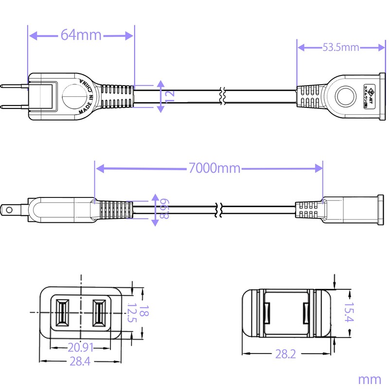 Extension Cord, Thin, 2.6 ft (7 m), White, Swing Plug,