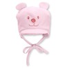 Sterntaler Unisex Baby Peaked Hat, Pink (702), 18 Inch (Manufacturer
