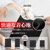 [Kesaeki] Men's Belly Wrap, Cold Protection, Women's, Summer, Moisture Absorption,