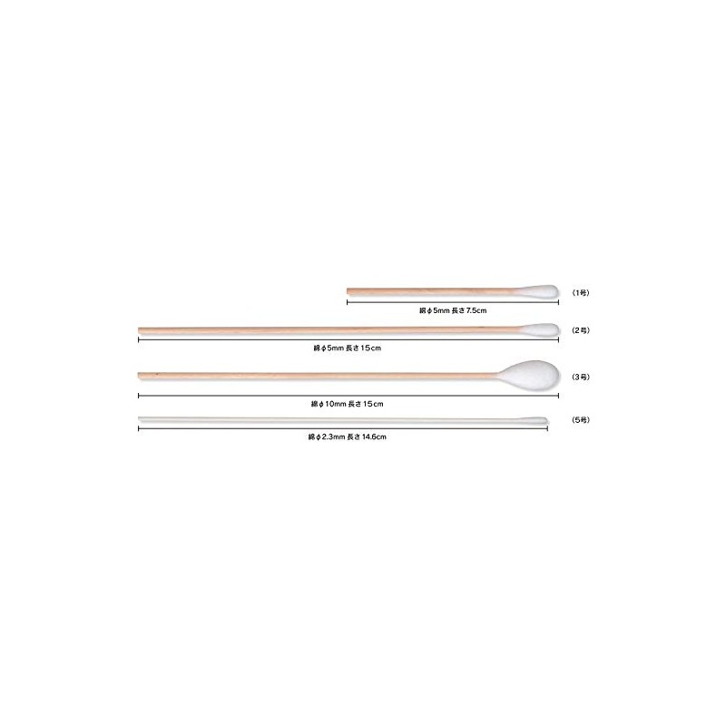 White Cross Bald Cotton Swab No. 2 Pack of 100