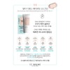 raw spring Saengbom Pure Sunscreen SPF50+ PA++++ Mixed sunscreen hypoallergenic