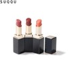 SUQQU Moisture Rich Lipstick 3.7g [2023 AW Collection], Color:#127