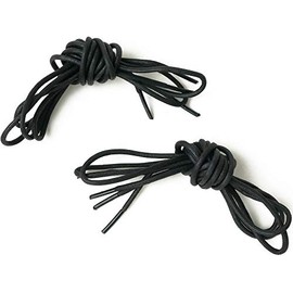 Regal TY46 Shoelaces, Unisex 35.4 inches (90 cm), Set of 2 Pairs of Same Color, Black